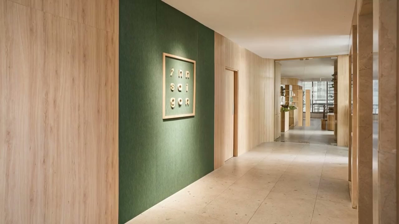 Inn Saigon Office